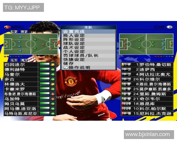实况足球中的足球明星们如何在虚拟赛场上展现真实技艺与魅力