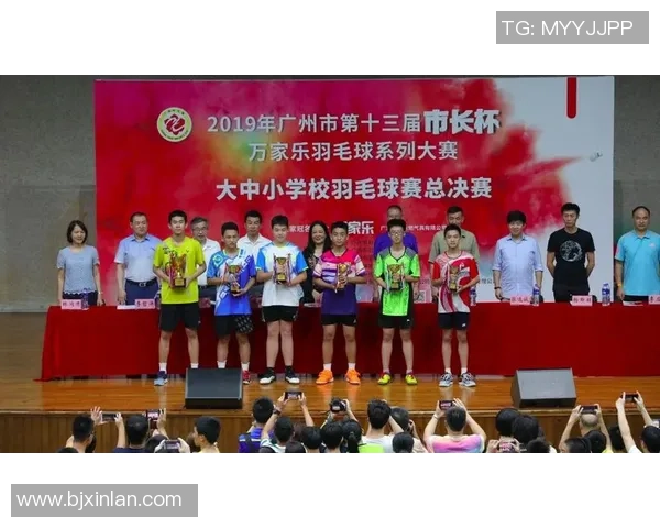 广州羽毛球队耐力训练的深度解析与提升策略探讨 广州羽毛球队耐力训练的深度解析与提升策略探讨