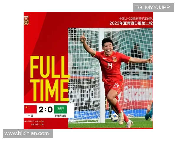 足球明星背后的秘密特质与他们成功的隐秘因素分析