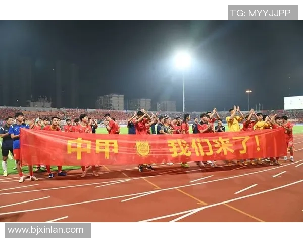 重庆排球队以93分领跑挑战赛积分榜展现强大实力和团队合作精神