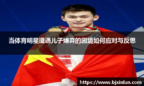 意昂体育官网
