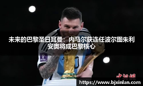 意昂体育官网