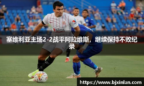 意昂体育官网