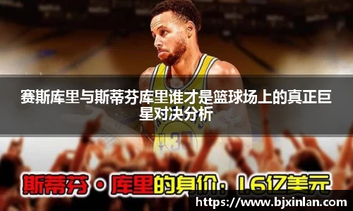 意昂体育