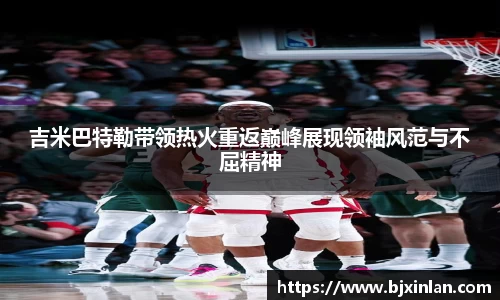 意昂体育