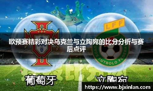 意昂体育官网