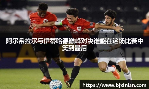 意昂体育官网