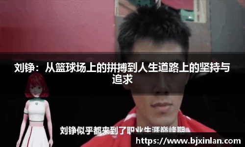 意昂体育app