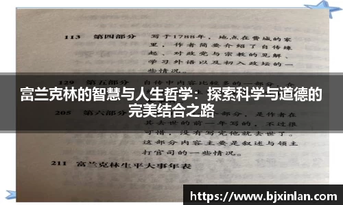 意昂体育官网