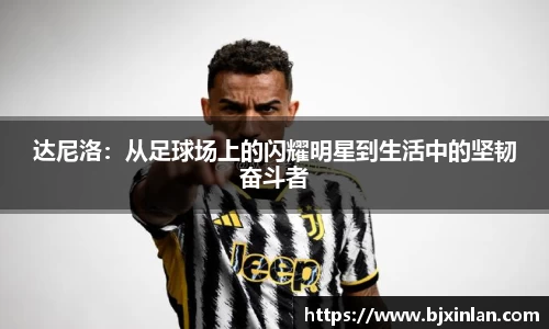 意昂体育官网
