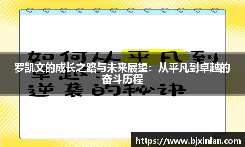 意昂体育app