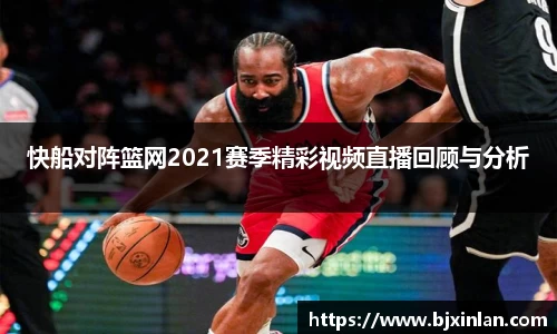 意昂体育官网