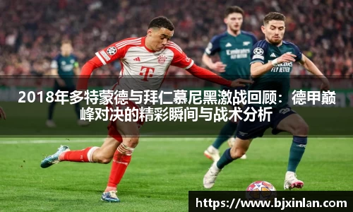 意昂体育
