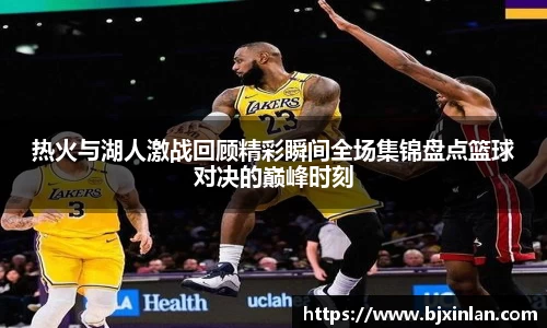 意昂体育平台