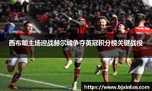 意昂体育平台