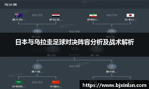 意昂体育
