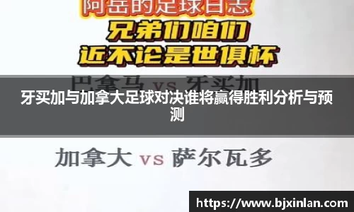 意昂体育平台
