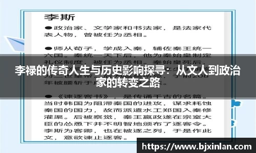 意昂体育官网