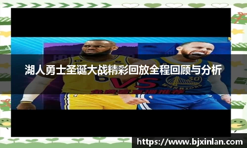 意昂体育平台