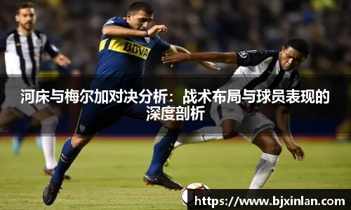 意昂体育平台