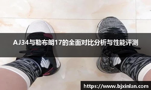 意昂体育app