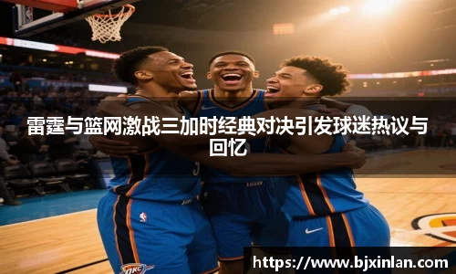 意昂体育官网