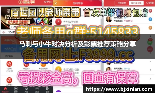 意昂体育