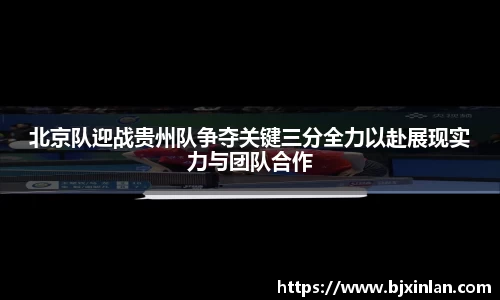 意昂体育