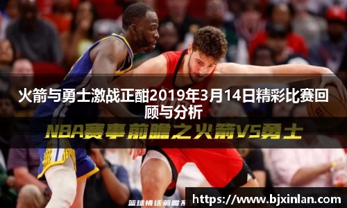 意昂体育官网