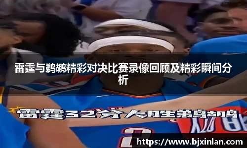 意昂体育官网