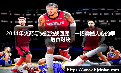 意昂体育app