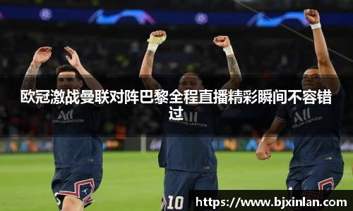 意昂体育