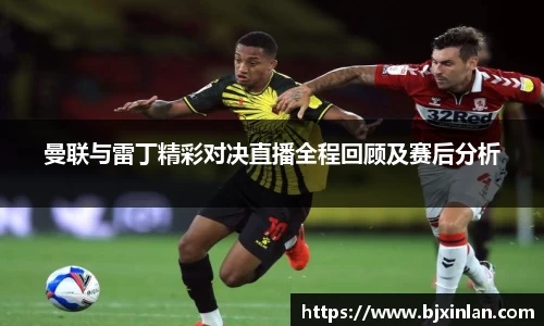 意昂体育官网