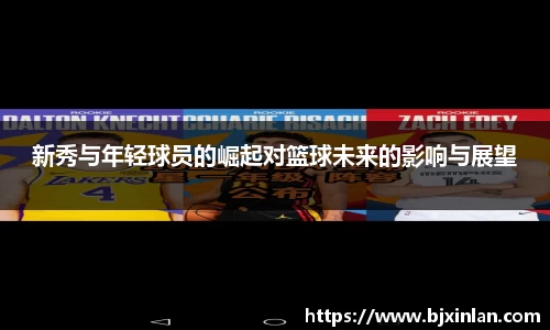 意昂体育官网
