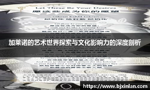 意昂体育平台