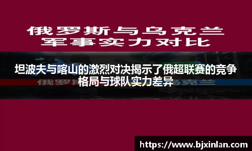 意昂体育官网
