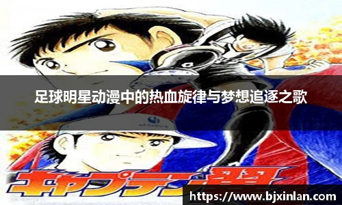 意昂体育平台