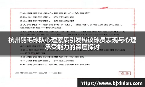 意昂体育官网