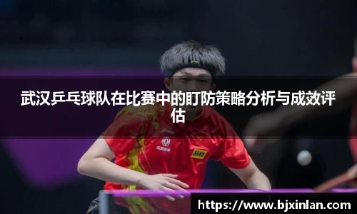 意昂体育平台