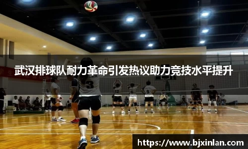 意昂体育