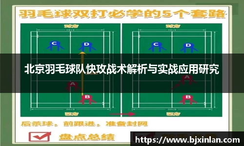 意昂体育官网